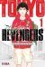 Tokyo Revengers 01