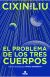 El problema de los tres cuerpos (Edicion ilustrada)